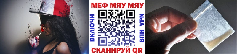 Наркошоп купить ГАШИШ МЕТАДОН Галлюциногенные грибы МЕФ А ПВП Монино