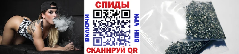 Купить где Монино Бутират жидкий экстази