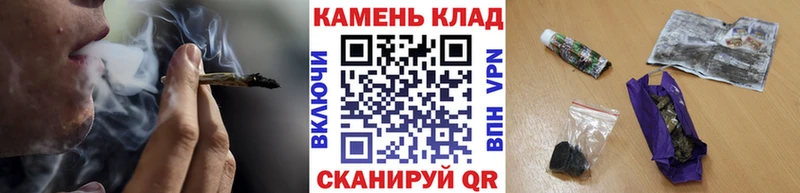 ГАШ хэш Купить где Монино