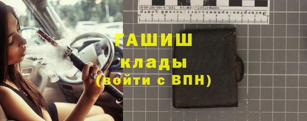 spice Белоозёрский