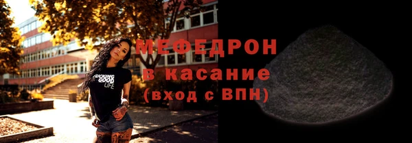 spice Белоозёрский