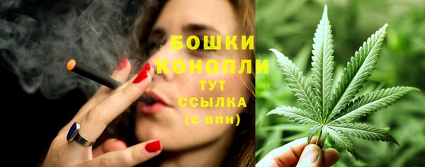 spice Белоозёрский