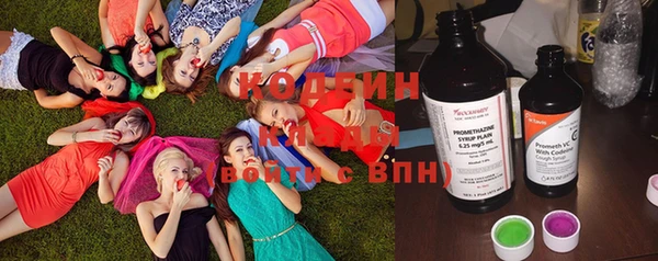 spice Белоозёрский
