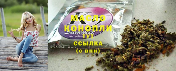 spice Белоозёрский