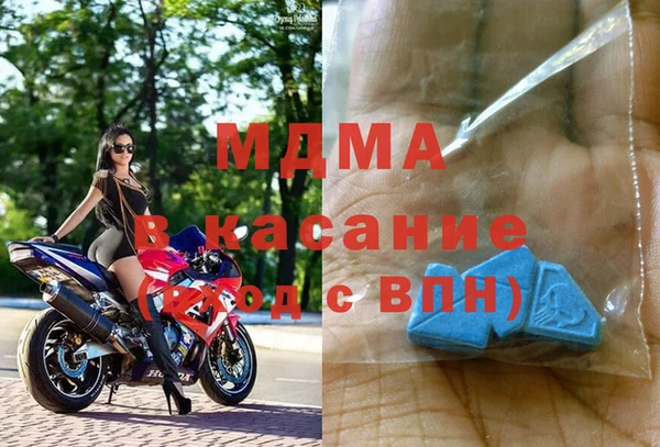 spice Белоозёрский