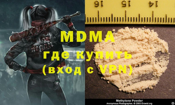 spice Белоозёрский