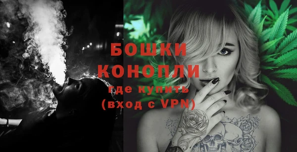 spice Белоозёрский