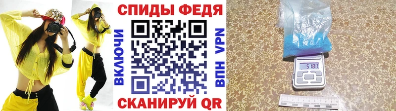 Купить где  Монино  МЕТАМФЕТАМИН витя 