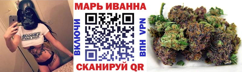 Купить где  Монино  Бошки марихуана марихуана 